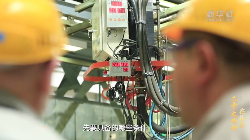 企业级搜索实时索引性能标准