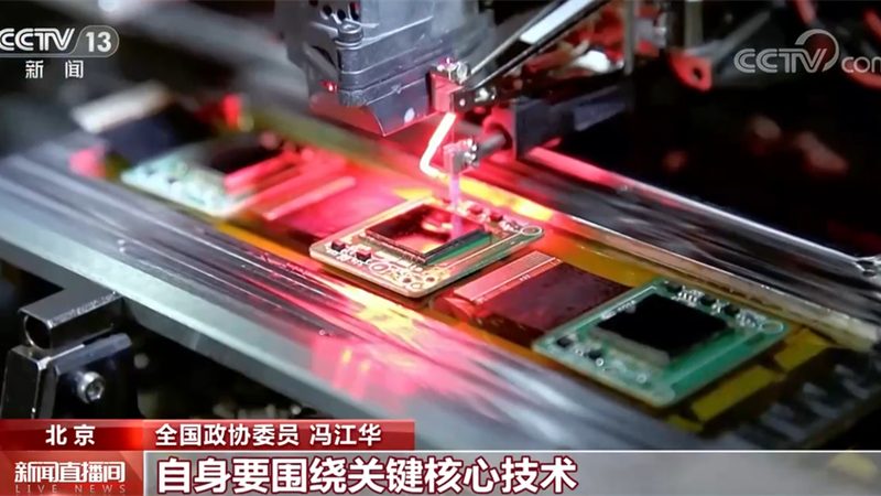 中小企业销售管理CRM推荐