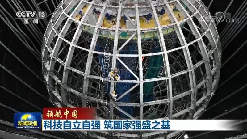 物联网远程监控系统：如何构建高效安全的解决方案**