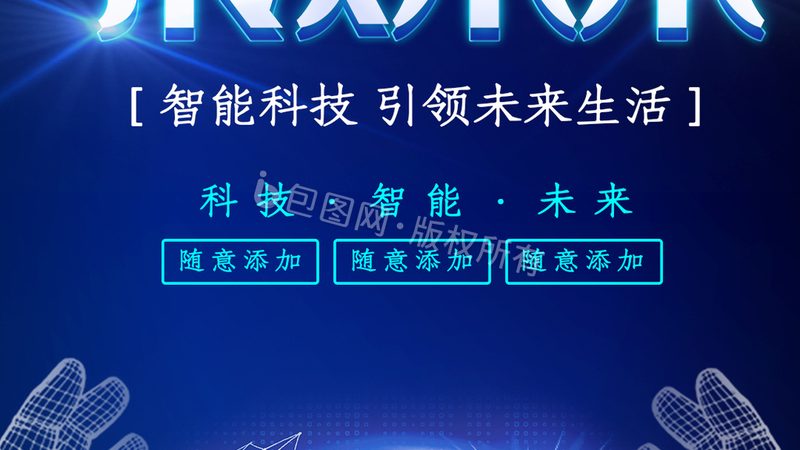 数据服务公司销售电话的常见误区与应对策略