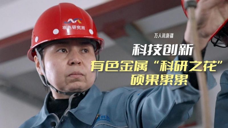 个人如何成为云服务代理？关键要素解析**